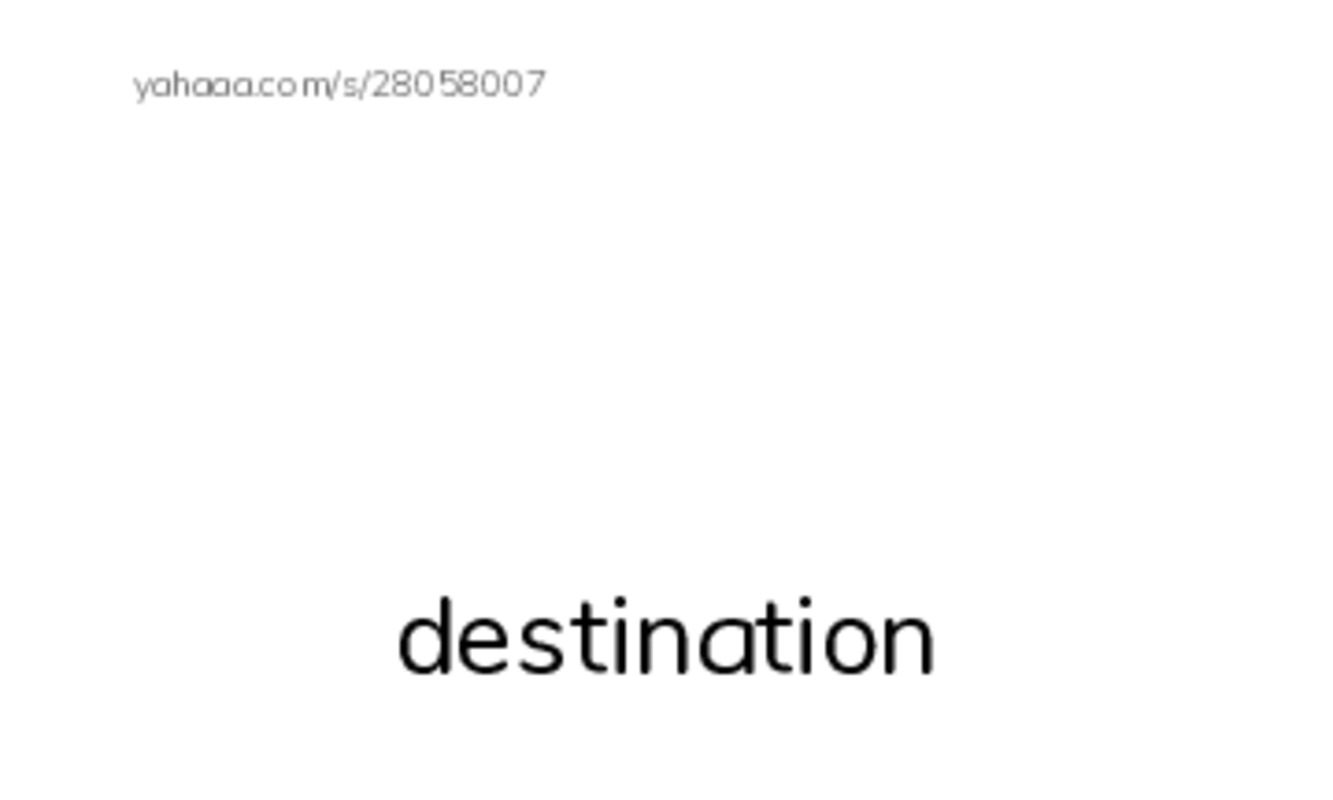 RAZ Vocabulary X: HighSpeed Trains PDF index cards with images