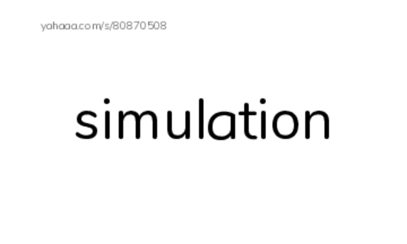 RAZ Vocabulary X: Jacey Nova Starship Pilot PDF index cards word only