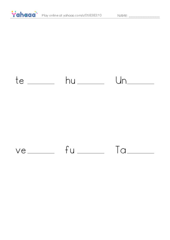 RAZ Vocabulary X: Malala the Brave2 PDF worksheet to fill in words gaps