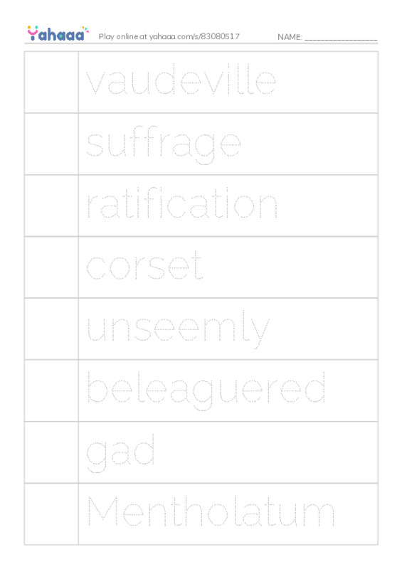 RAZ Vocabulary X: Meeting Mrs Pierce2 PDF one column image words