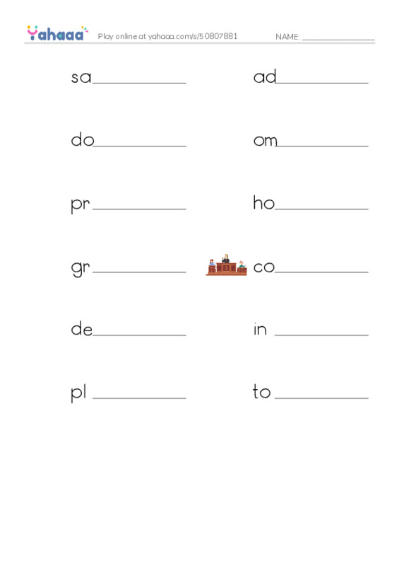 RAZ Vocabulary X: Ostriches Giant Birds PDF worksheet writing row