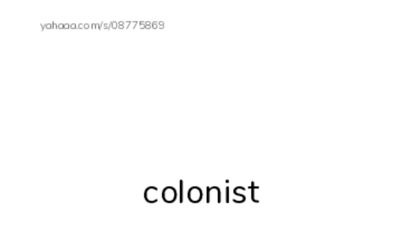 RAZ Vocabulary X: Seeds of Revolution2 PDF index cards with images