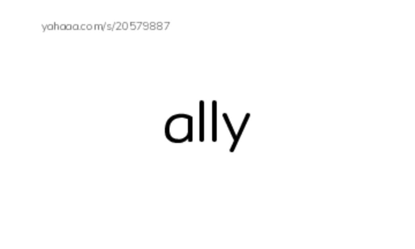 RAZ Vocabulary X: The Algonquins PDF index cards word only
