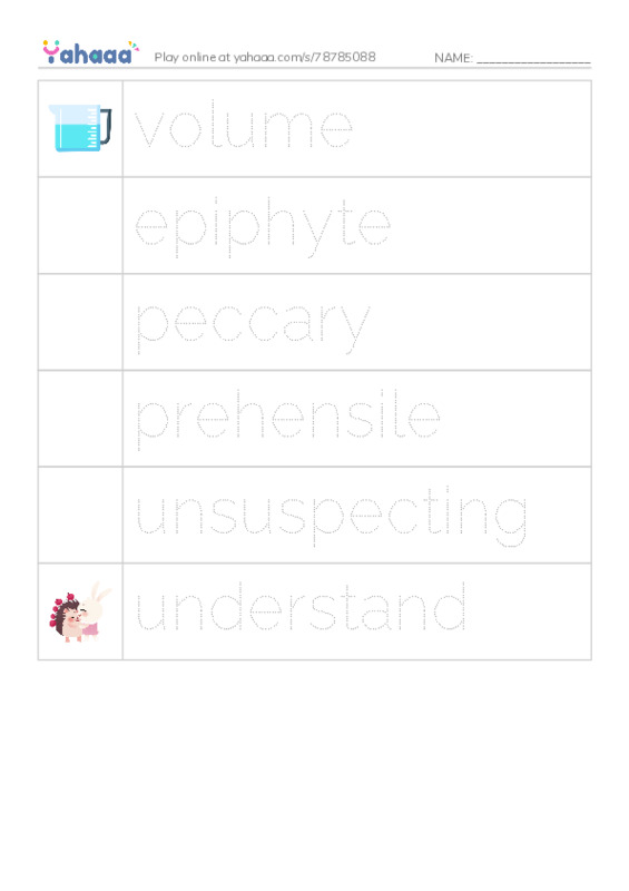 RAZ Vocabulary X: The Amazing Amazon2 PDF one column image words