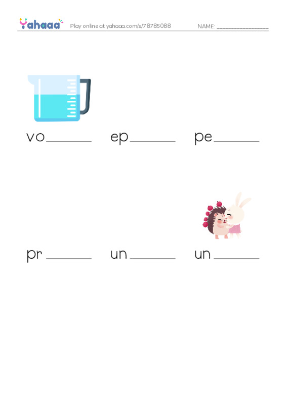RAZ Vocabulary X: The Amazing Amazon2 PDF worksheet to fill in words gaps