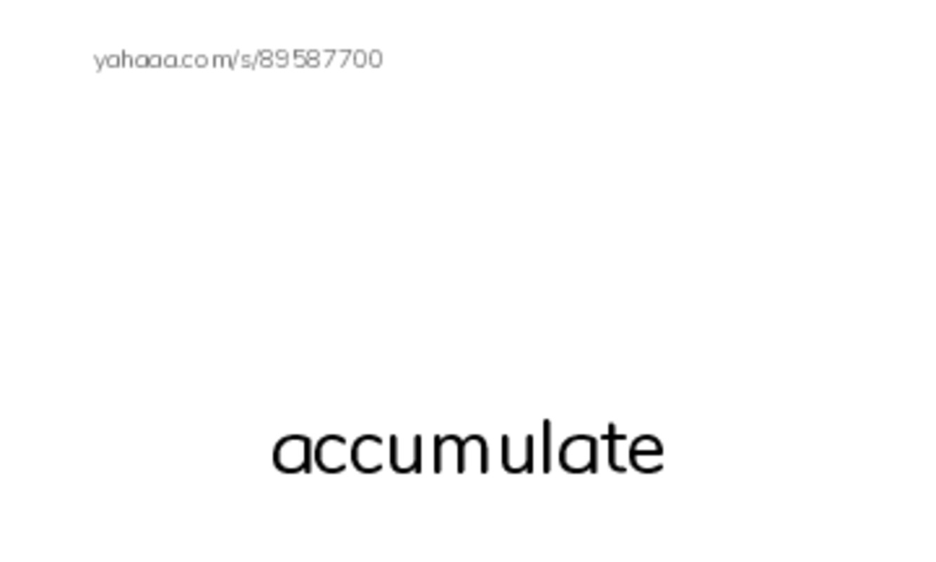 RAZ Vocabulary X: The Eruption of Mount Shasta PDF index cards with images