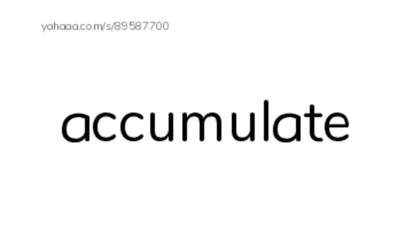 RAZ Vocabulary X: The Eruption of Mount Shasta PDF index cards word only