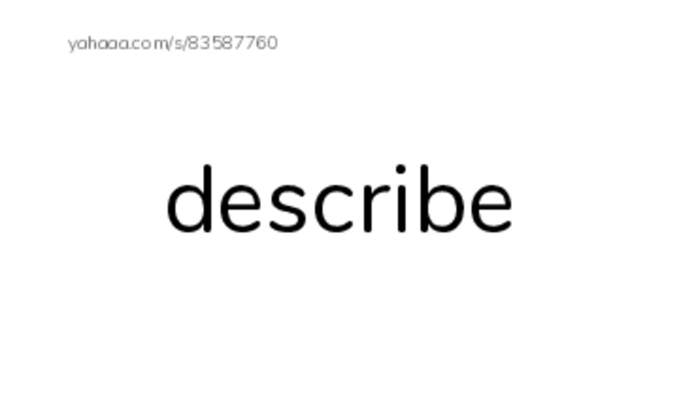 RAZ Vocabulary X: The Gettysburg Address PDF index cards word only
