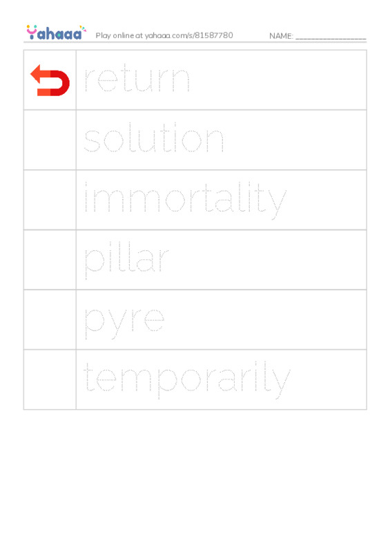 RAZ Vocabulary X: The Labors of Hercules2 PDF one column image words