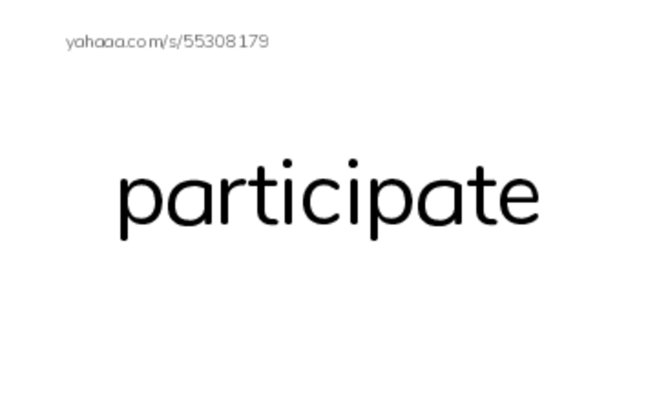 RAZ Vocabulary X: The School Versus James Holt PDF index cards word only