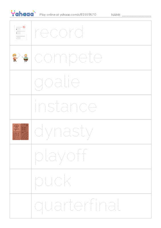 RAZ Vocabulary X: The Stanley Cup Hockeys Greatest Prize PDF one column image words