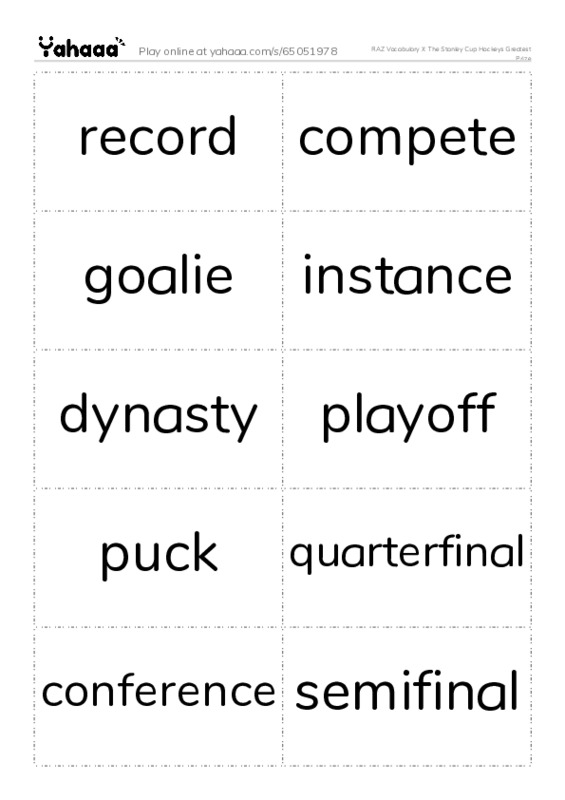 RAZ Vocabulary X: The Stanley Cup Hockeys Greatest Prize PDF two columns flashcards