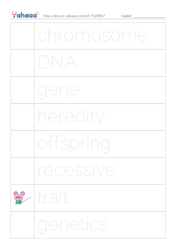 RAZ Vocabulary X: What Makes You You PDF one column image words