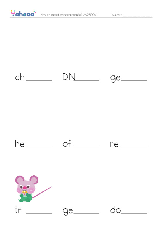 RAZ Vocabulary X: What Makes You You PDF worksheet to fill in words gaps