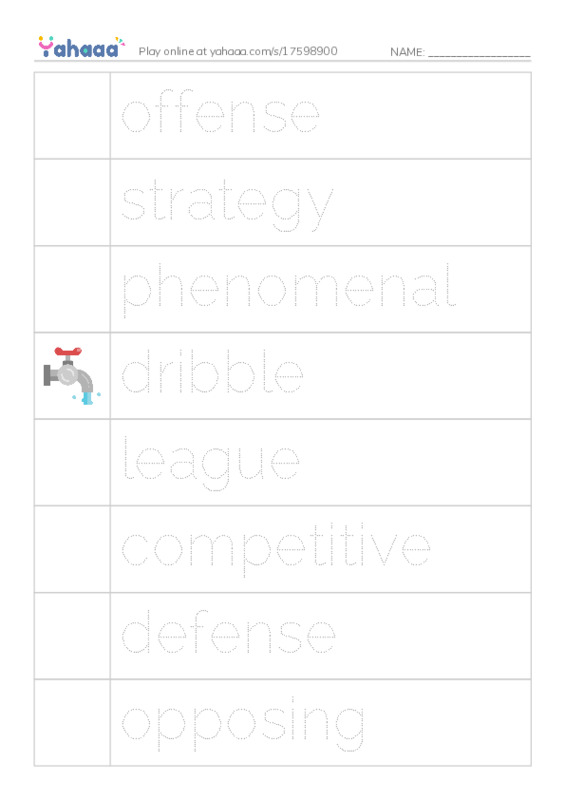 RAZ Vocabulary Y: Basketball PDF one column image words