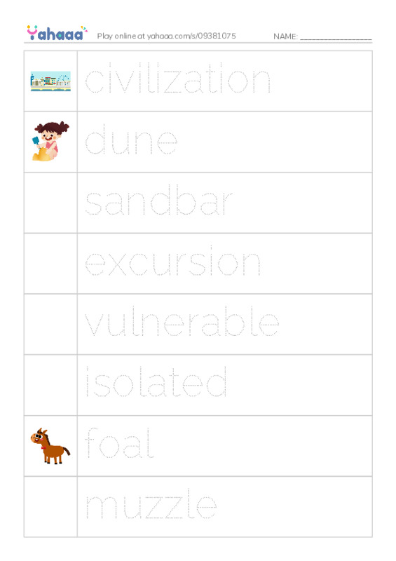 RAZ Vocabulary Y: Born on Sable Island PDF one column image words