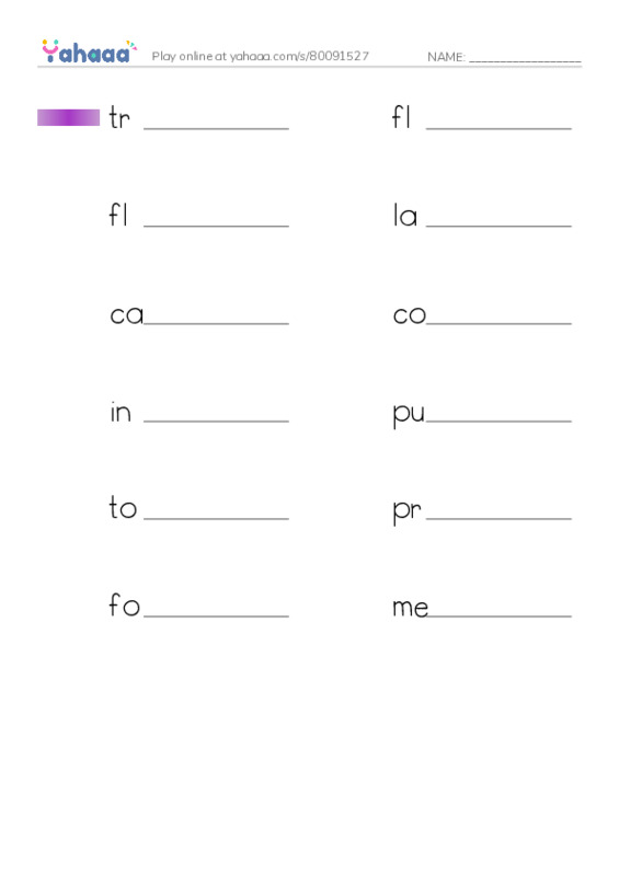 RAZ Vocabulary Y: Fast Forward to the Future PDF worksheet writing row