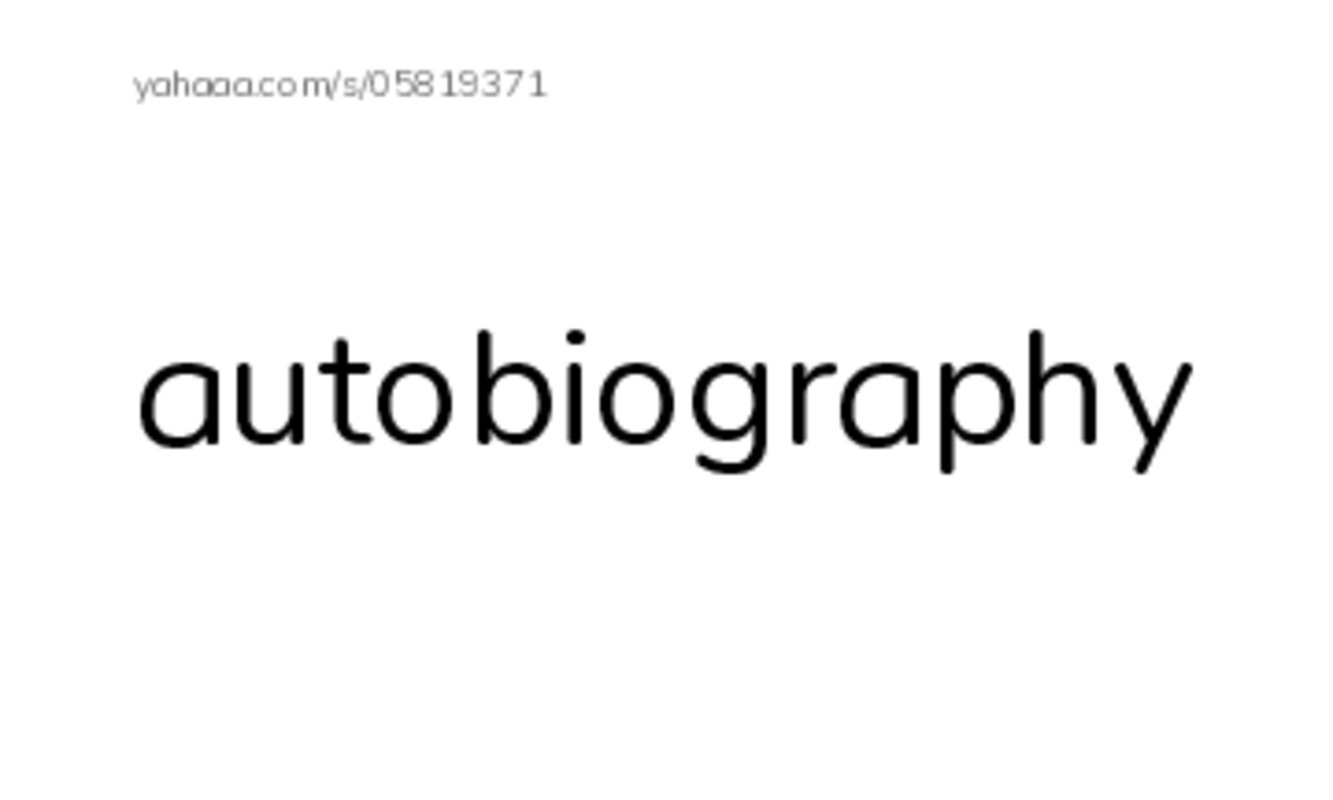 RAZ Vocabulary Y: Frederick Douglass Forever Free PDF index cards word only