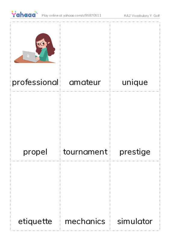 RAZ Vocabulary Y: Golf PDF flaschards with images