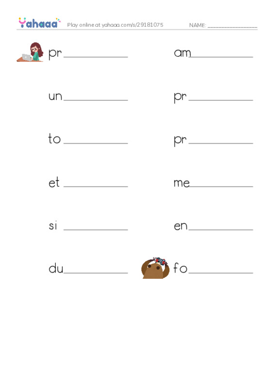 RAZ Vocabulary Y: Golf PDF worksheet writing row