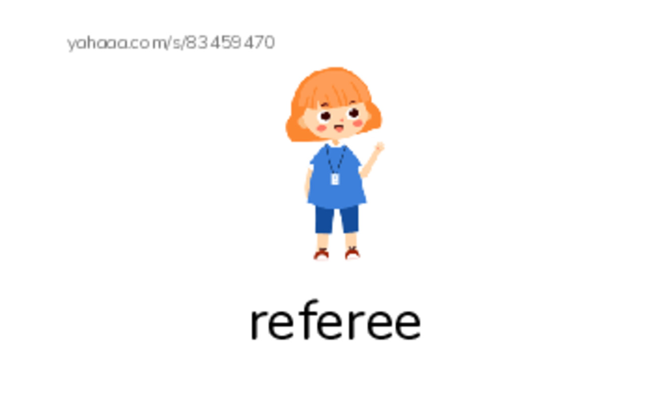 RAZ Vocabulary Y: Hockey PDF index cards with images