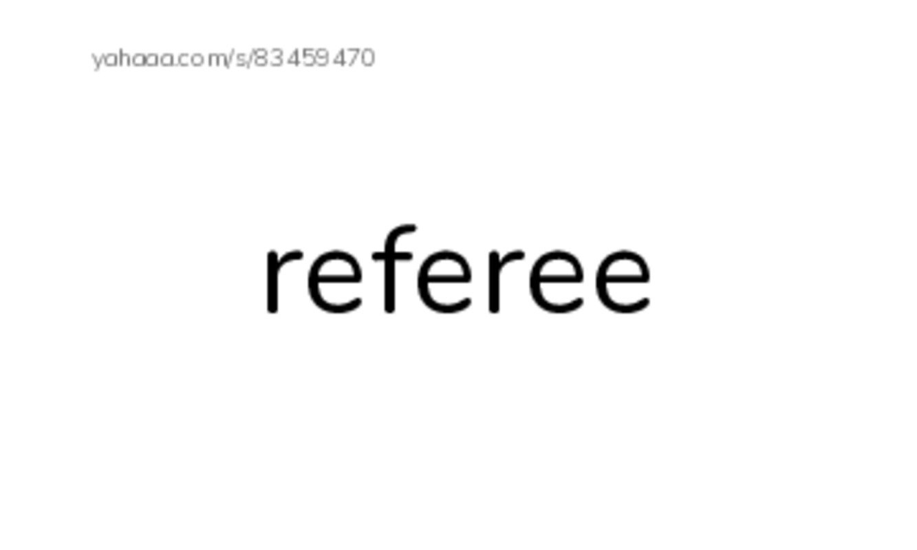 RAZ Vocabulary Y: Hockey PDF index cards word only