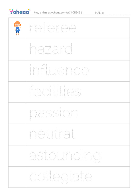 RAZ Vocabulary Y: Hockey PDF one column image words