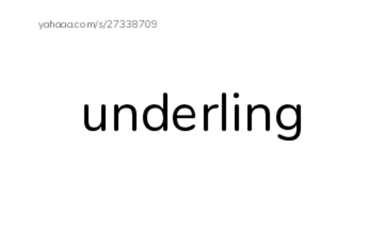 RAZ Vocabulary Y: How Little John Joined Robin Hood PDF index cards word only