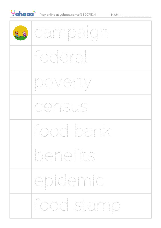 RAZ Vocabulary Y: Hungry Right Here PDF one column image words