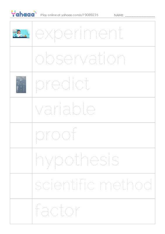RAZ Vocabulary Y: Meegor and the Master PDF one column image words