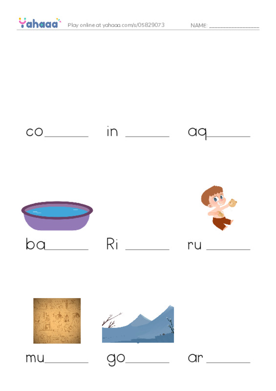 RAZ Vocabulary Y: Mexico PDF worksheet to fill in words gaps