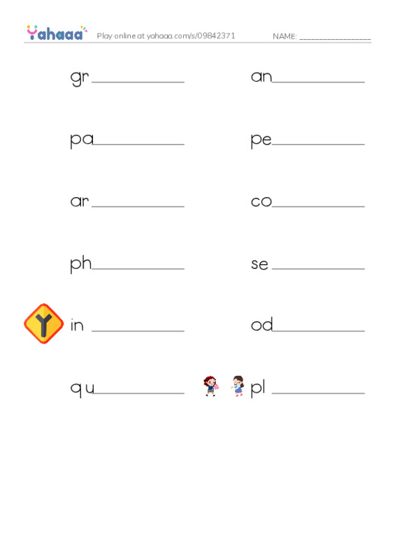 RAZ Vocabulary Y: Miltie Mathhead Football Hero PDF worksheet writing row