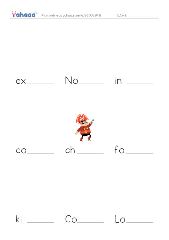 RAZ Vocabulary Y: Sacagawea PDF worksheet to fill in words gaps