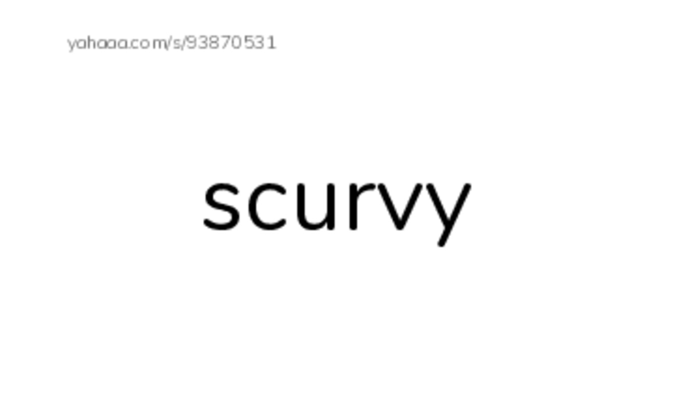 RAZ Vocabulary Y: Ships of Discovery PDF index cards word only