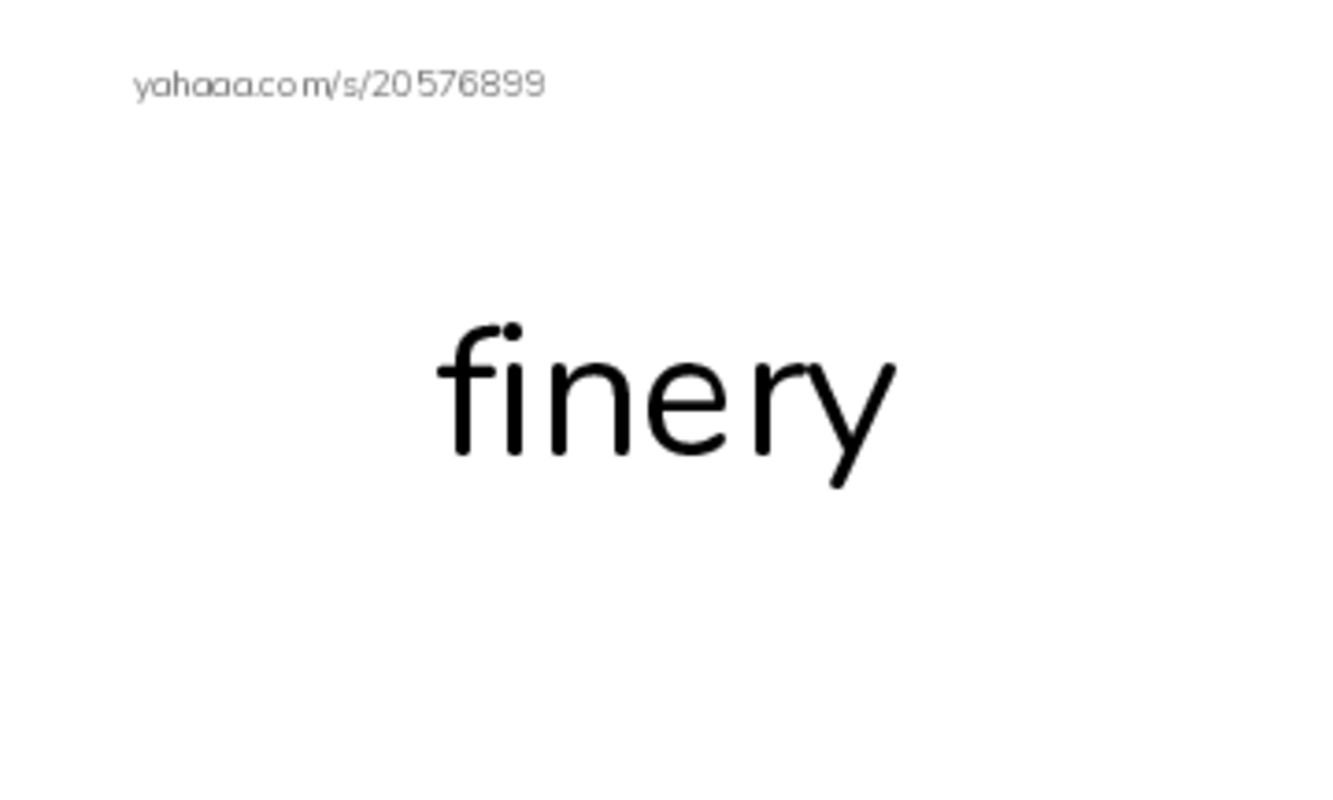 RAZ Vocabulary Y: Two Kettles PDF index cards word only