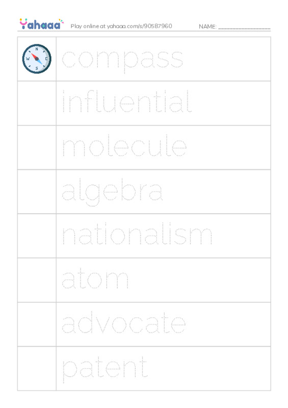 RAZ Vocabulary Z: Albert Einstein PDF one column image words