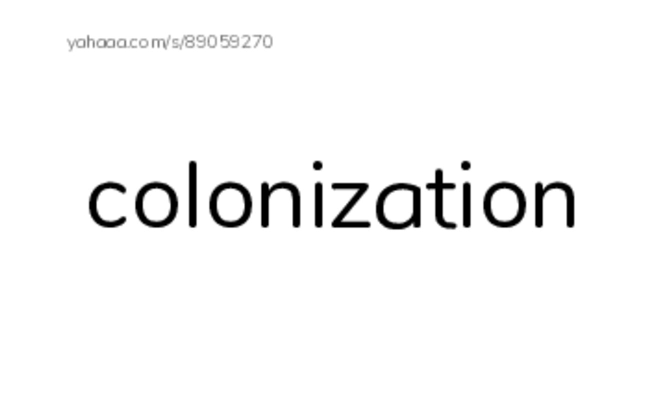 RAZ Vocabulary Z: Alien Collective I Resistance PDF index cards word only