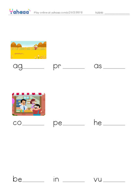 RAZ Vocabulary Z: Are GMOs Safe PDF worksheet to fill in words gaps
