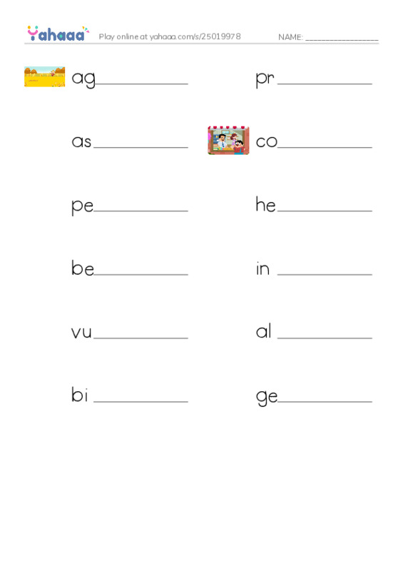 RAZ Vocabulary Z: Are GMOs Safe PDF worksheet writing row