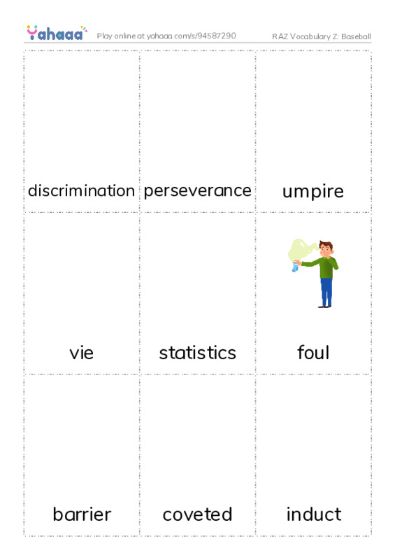 RAZ Vocabulary Z: Baseball PDF flaschards with images