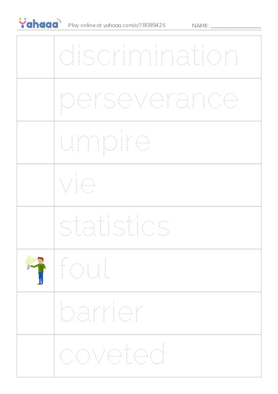 RAZ Vocabulary Z: Baseball PDF one column image words