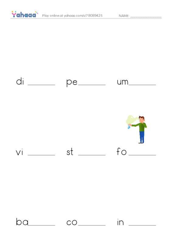 RAZ Vocabulary Z: Baseball PDF worksheet to fill in words gaps