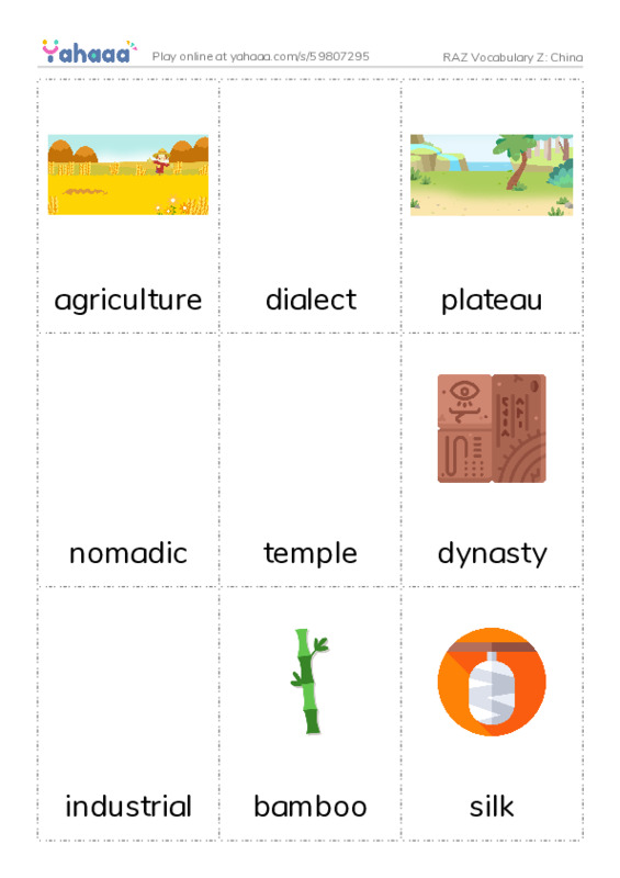 RAZ Vocabulary Z: China PDF flaschards with images