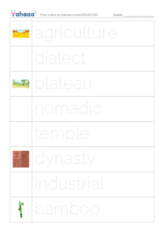 RAZ Vocabulary Z: China PDF one column image words