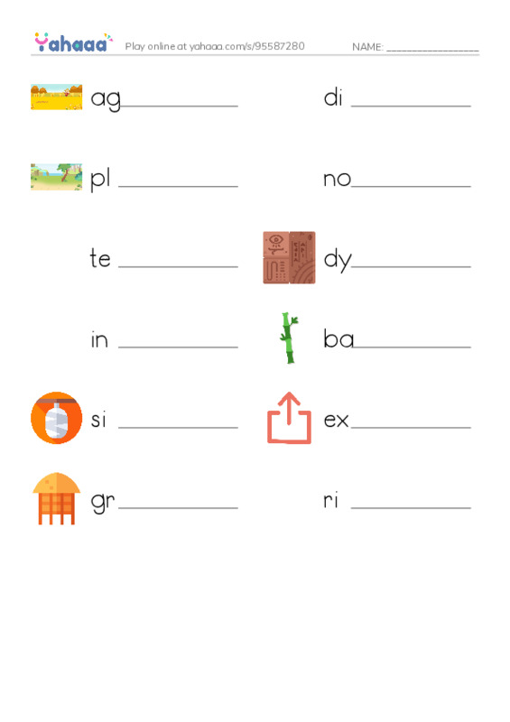 RAZ Vocabulary Z: China PDF worksheet writing row