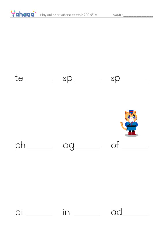 RAZ Vocabulary Z: Cricket PDF worksheet to fill in words gaps