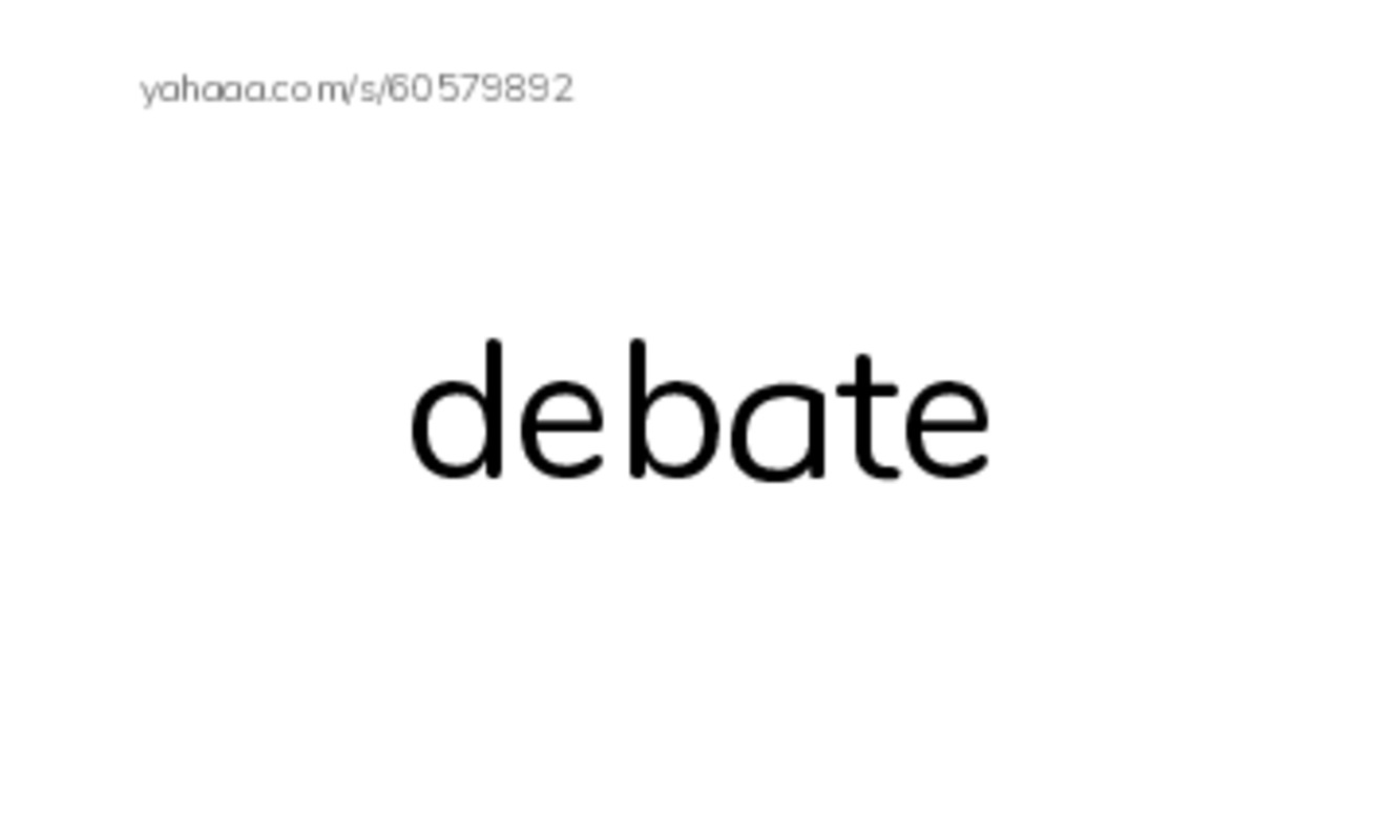 RAZ Vocabulary Z: Dino Duel PDF index cards word only