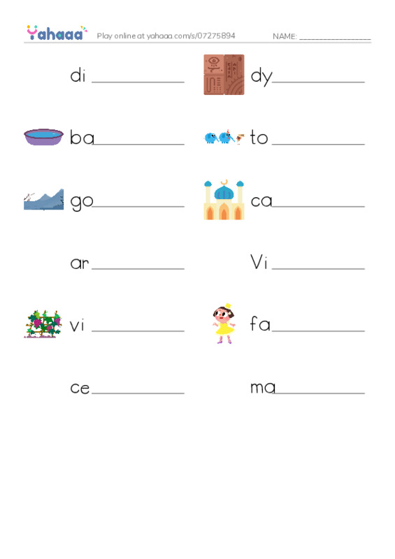 RAZ Vocabulary Z: France PDF worksheet writing row
