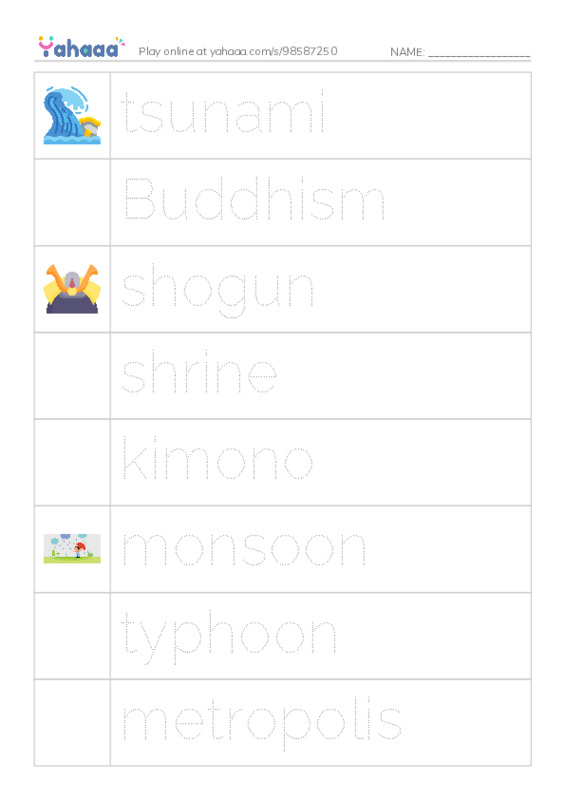 RAZ Vocabulary Z: Japan PDF one column image words