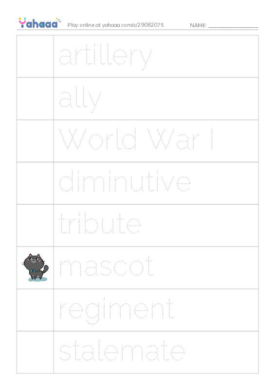 RAZ Vocabulary Z: Sergeant Stubby PDF one column image words